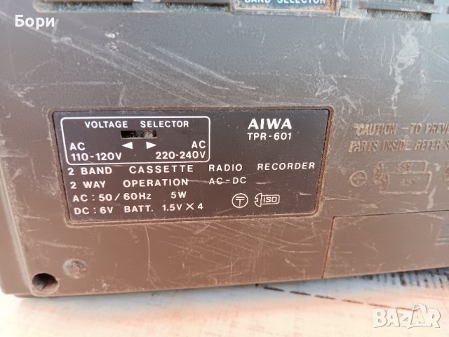 AIWA TPR-601 Радиокасетофон, снимка 9 - Радиокасетофони, транзистори - 42070444