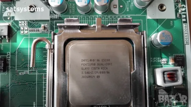 Дънна платка HP Pegatron IPIEL-LA3 Socket 775 CPU+FAN+RAM, снимка 7 - Дънни платки - 32030625