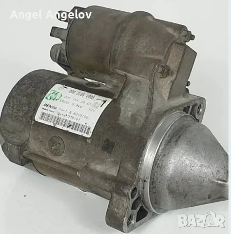Стартер за Smart ForTwo 450, 0.7L, 63101007, 000 318 V008, 000318V008, A 005 151 26 01, A0051512601,