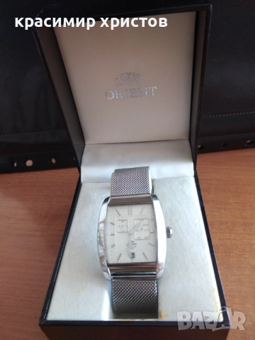 Часовник ориент