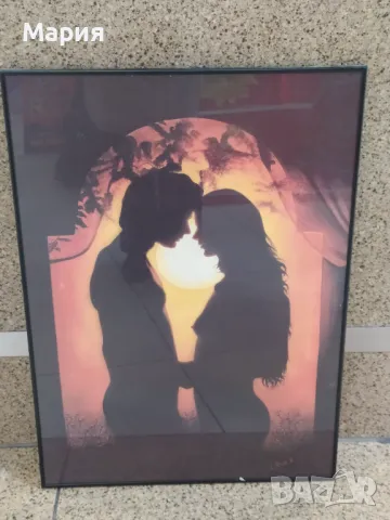 L. Ruiz S. "Fiancés"