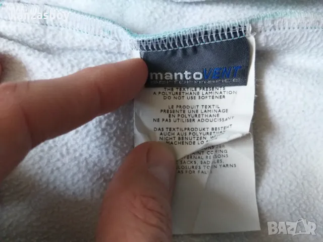 bianchi team celeste carbon windproof jacket - мъжко вело яке Л, снимка 10 - Якета - 48396499