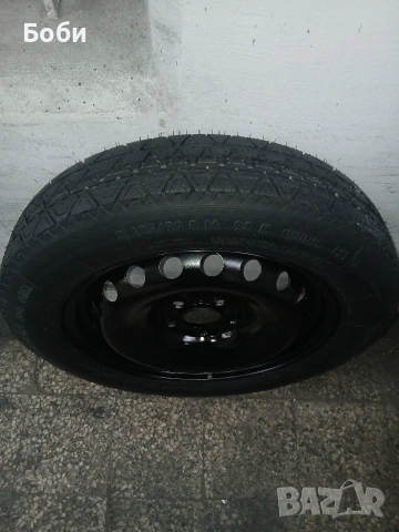 16цола патерица кия,хюнзай нова , снимка 6 - Аксесоари и консумативи - 53681027