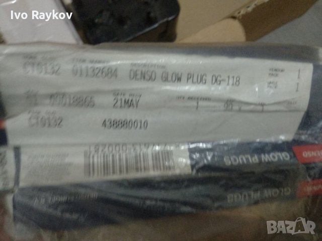 Подгревни свещи DENSO DG-118 ,нови, снимка 1 - Части - 33805746