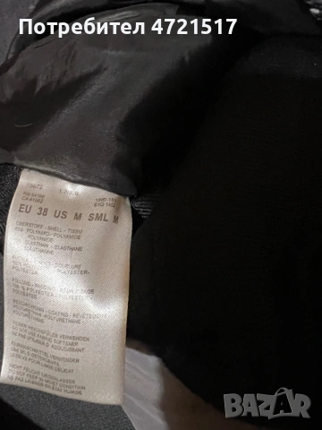 Ски екип Bogner - лукс и комфорт., снимка 8 - Зимни спортове - 53278212