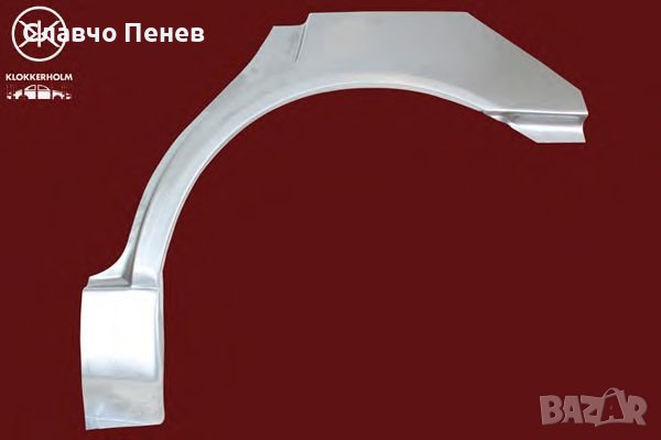 Вежда задна  лява Пежо 405, снимка 4 - Части - 38918383