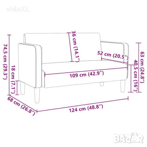 vidaXL Диван с мека мебел, светложълт, 109 см, велурена тъкан, снимка 8 - Дивани и мека мебел - 56147495