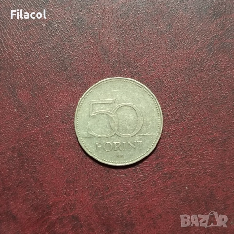 50 форинта 1995 година, снимка 2 - Нумизматика и бонистика - 52913635