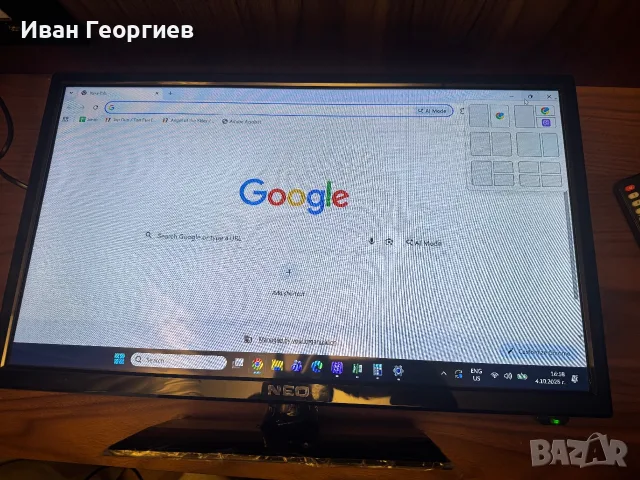 Телевизор NEO 24” LED- 2419DVBT/C