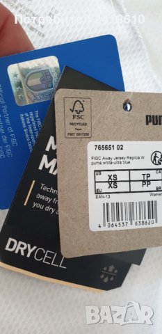 Puma Italia Womens Size XS НОВО! ОРИГИНАЛ! Дамска Тениска !, снимка 12 - Тениски - 42432086