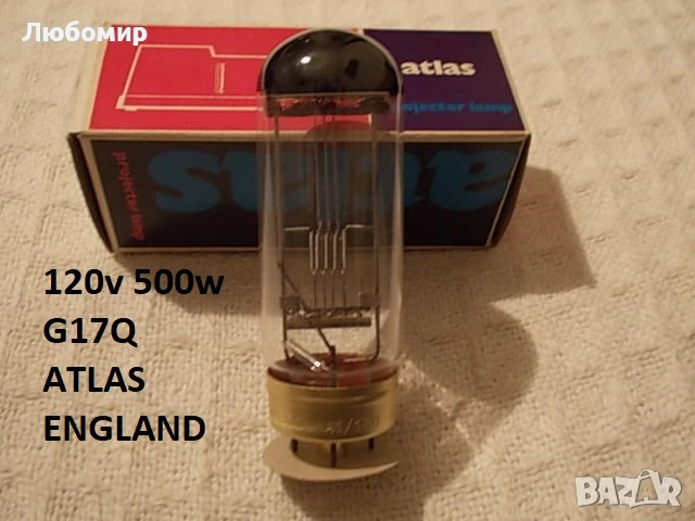 Прожекционни лампи 220v/120v/110v - списък, снимка 14 - Медицинска апаратура - 51224816