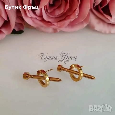 Обеци пирончета , снимка 1
