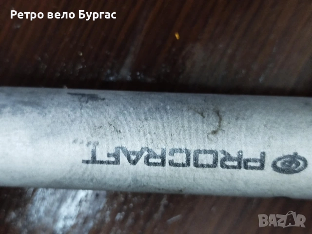 Колче седалка за велосипед Колело 30.00, снимка 2 - Части за велосипеди - 53580394