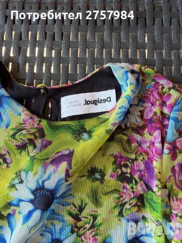 Детска рокля Desigual , снимка 2 - Детски рокли и поли - 55976927