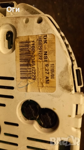 Километражно табло за Хонда Сивик VII 1.7 дизел HR0291222, снимка 3 - Части - 52816067