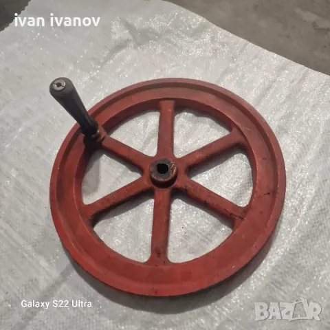 Ръчка Маховик, снимка 4 - Селскостопанска техника - 47443482