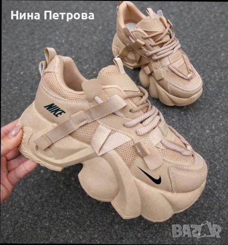 Ново зареждане на дамски маратонки 