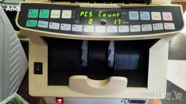 Magner 75 банкнотоброячна машина - Магнер 75, снимка 11 - Друго търговско оборудване - 52542681