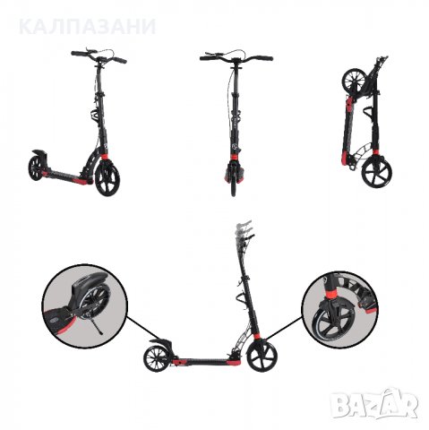 Тротинетка Contrast черен, снимка 8 - Скутери и тротинетки - 40117171