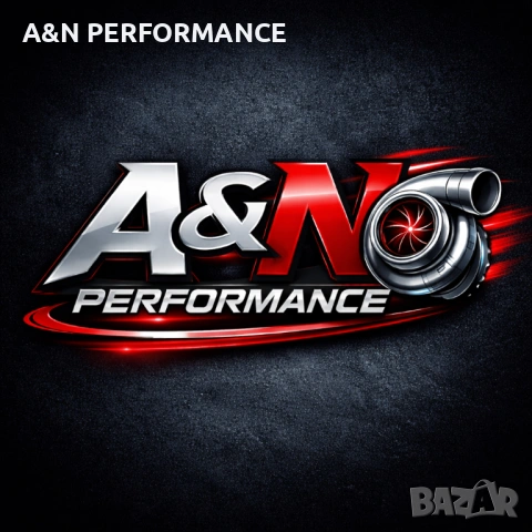 Чип тунинг и диагностика A&N Performance 