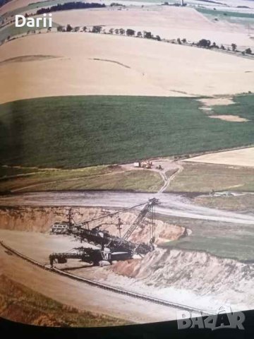 60 години Мини Марица-Изток-ЕАД, снимка 4 - Българска литература - 40506724