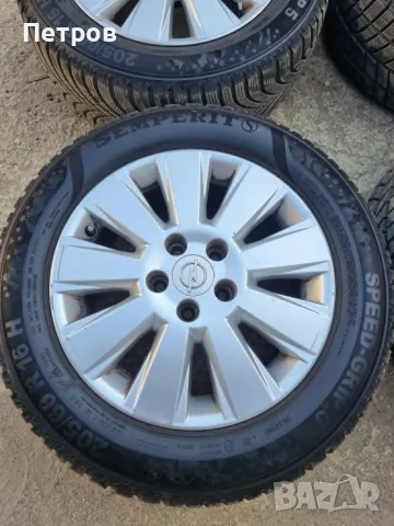  Opel Signum 2.2 DTI Xenon GTS На части, снимка 10 - Автомобили и джипове - 55891036