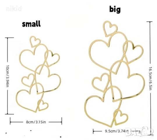 Сърца вплетени топер украса декор за торта пластмасов сребрист златист , снимка 4 - Други - 52173085