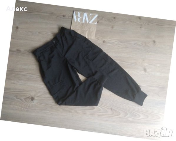 Zara - спортен панталон, снимка 1 - Панталони - 42192589