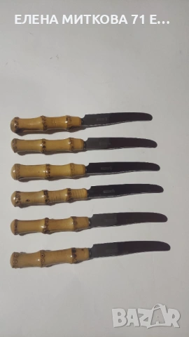 Комплект от 6 бр.ножчета Солинген Германия