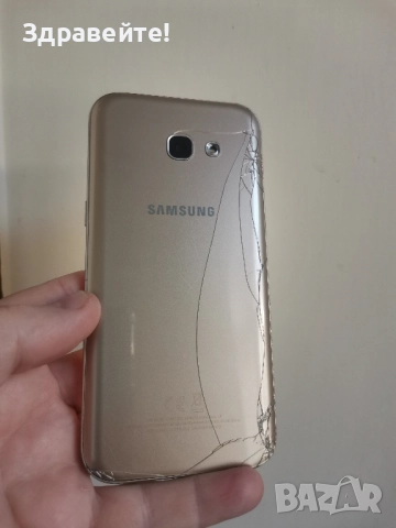 Samsung Galaxy A5 2017 , снимка 7 - Samsung - 52523860