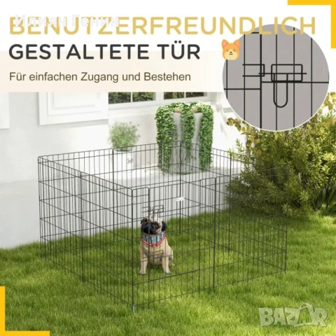 PawHut Заграждение за кученца , снимка 5 - За кучета - 53776113