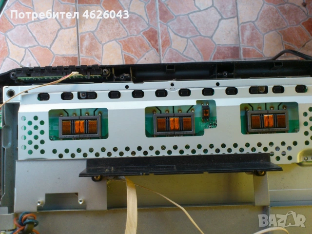 NORDMENDE N325LD-MT 5331_V4.4-JSK 4180-024A-320AA05C2L , снимка 9 - Части и Платки - 53058346