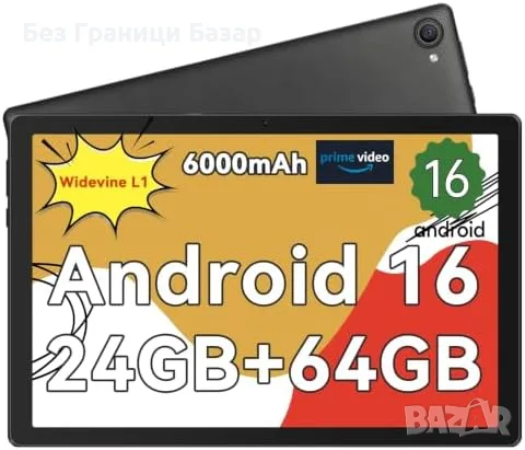 Нов Таблет Gleeso 10" Android 16 24GB RAM 64GB WiFi 6 6000mAh Черен