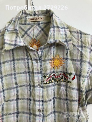 Ризи, снимка 6 - Ризи - 41846380