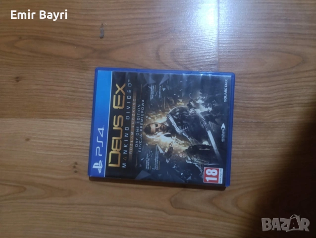 Игри за PS4 може и бартер за брой 25€, снимка 4 - PlayStation конзоли - 53398358
