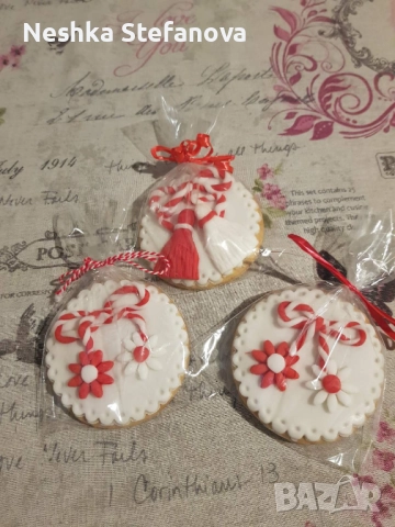 Домашно приготвени меденки с принт за всеки повод, снимка 6 - Домашни продукти - 51843071