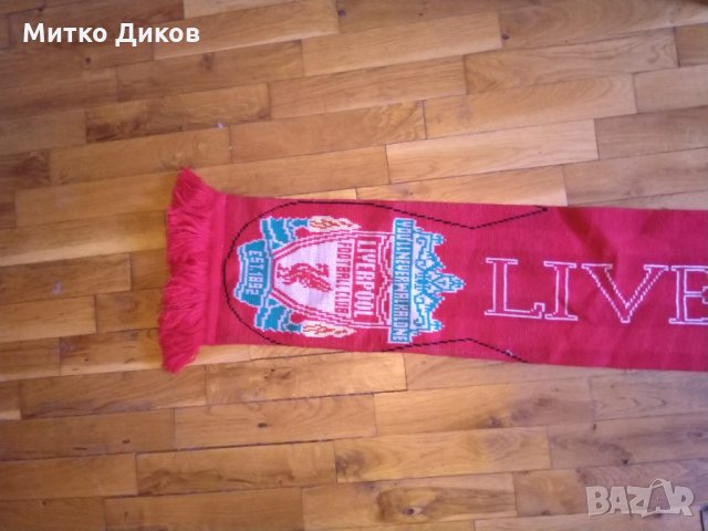 Ливърпул марков шал Адидас 2008г Де редс , снимка 3 - Футбол - 34301991