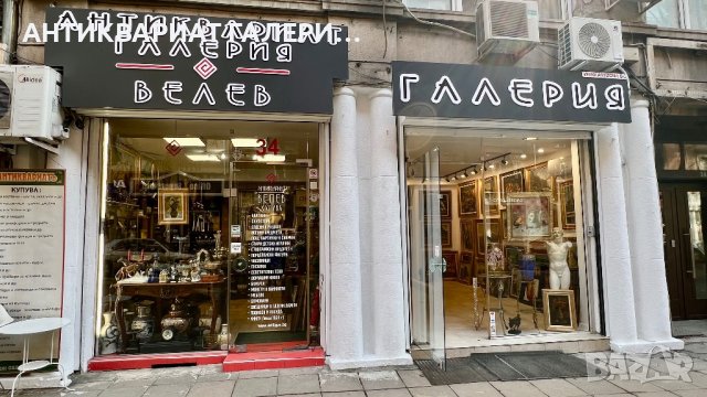 Купувам модерни и абстрактни картини - Топ цени!, снимка 4 - Картини - 35607798