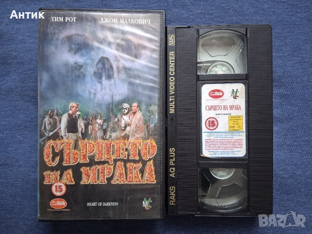 Видеокасети VHS Снайперистът Сърцето на Мрака Черната Пантера Американска Якудза Убийци по Рождение, снимка 6 - Други жанрове - 53754407