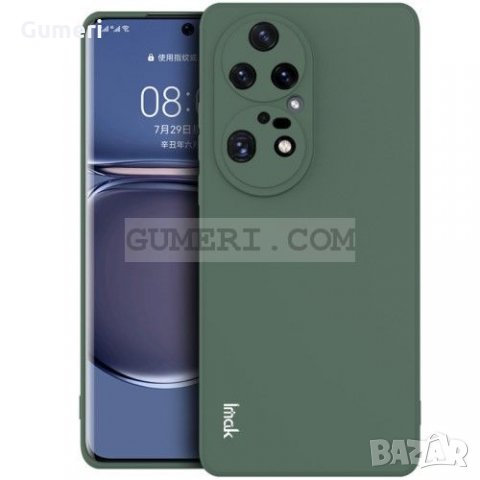 Huawei P50 Pro Силиконов Гръб Със Защита За Задната Камера, снимка 15 - Калъфи, кейсове - 35915228