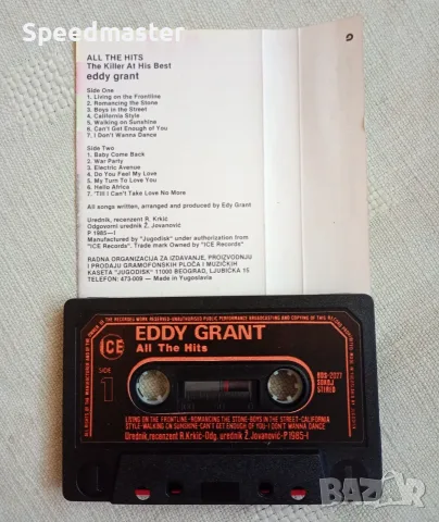 Eddy Grant - All Time Hits, снимка 2 - Аудио касети - 55709292