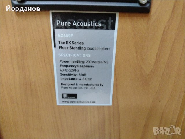 Тонколони Pure Acoustics ЕX Series и ресивър Sony STR-DE698, снимка 9 - Тонколони - 42522510