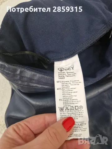 Lucy Fashion - спортно-елегантен панталон, размер S (от еко кожа и плат), снимка 11 - Панталони - 45366504