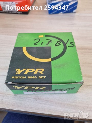 KIA BESTA 2.7CC до2000г СЕГМЕНТИ STD YPR KOREA 