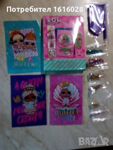 Стикери Мини Маус и LOL - диамантени гоблени., снимка 5 - Образователни игри - 41796567