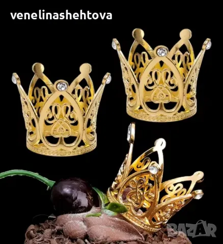 Мини златиста сребриста коронка корона тиара за декорация на торта букет , снимка 4 - Други - 49247645