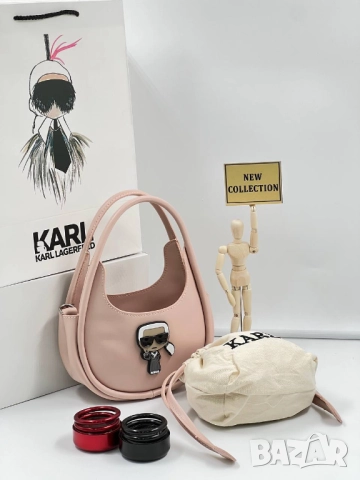 чанти karl legenfeld, снимка 8 - Чанти - 51457868