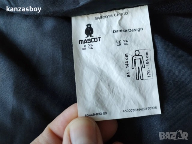 mascot workwear - работен мъжки елек ХЛ , снимка 10 - Други - 53134532