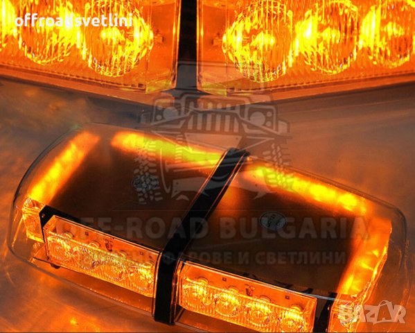 12V Оранжева аварийна лампа с магнит 30см 72W лед аварийна сигнална блиц лампа маяк за пътна помощ, снимка 4 - Аксесоари и консумативи - 40475334