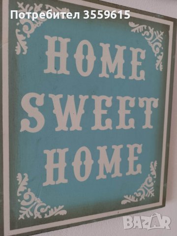 дървена ретро табела с надпис от Англия, снимка 2 - Декорация за дома - 40582218